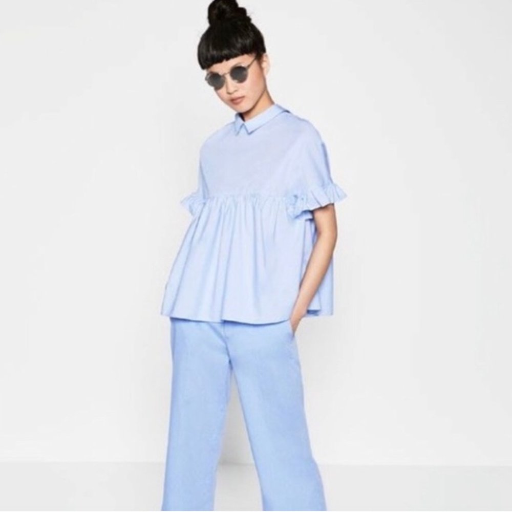 Zara Trafaluc Babydoll Poplin